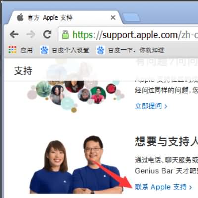 mac无法验证购买日期(3) mac无法验证购买日期(3)