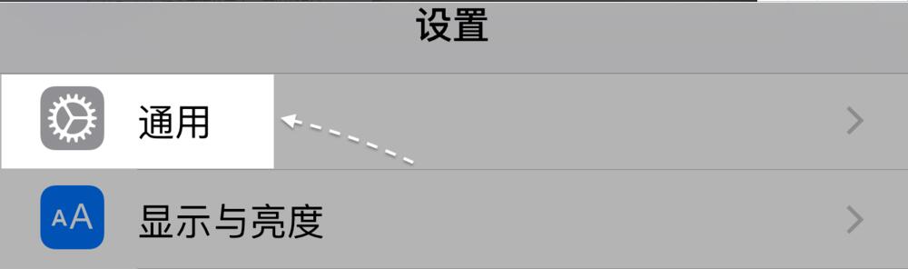 苹果无线耳机怎么查序列号(2) 苹果无线耳机怎么查序列号(2)