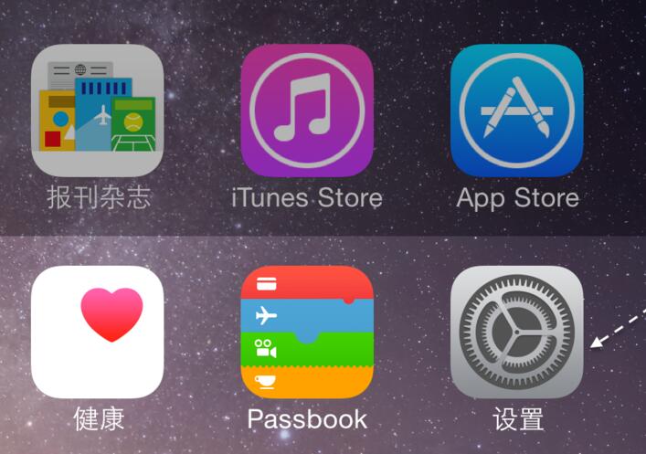 苹果无线耳机怎么查序列号(1) 苹果无线耳机怎么查序列号(1)
