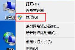 小编教你怎么看win10系统安装在哪个盘(1) 小编教你怎么看win10系统安装在哪个盘(1)
