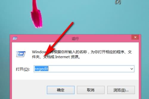 鼠标右键不能用(1) 鼠标右键不能用(1)