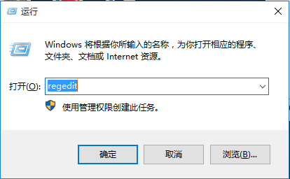 Win10系统调节不了屏幕