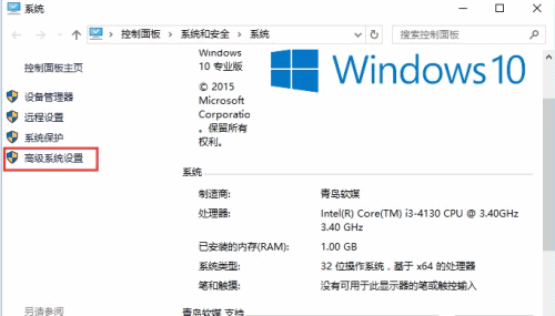 Win10打开CAD提示丢失ac1st16.dll该如何解决(1)