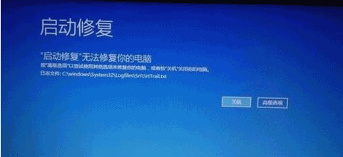 win10系统崩溃怎么办？U盘重装系统win10解决系统崩溃方法