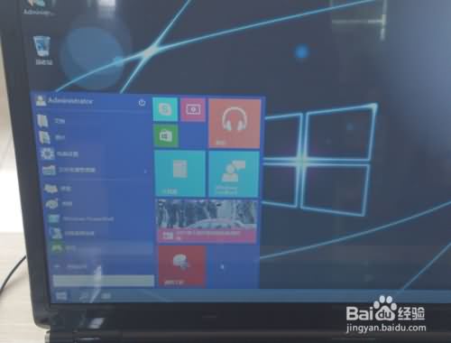 一键装机支持win10的操作技巧(7)