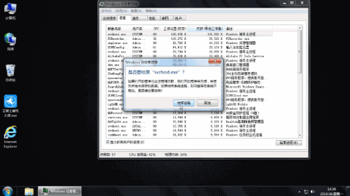 电脑内存不足怎么办(6) 电脑内存不足怎么办(6)