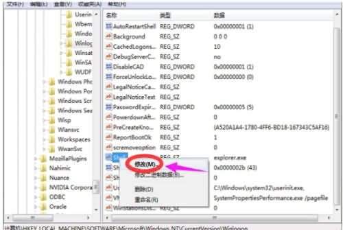 电脑黑屏无法启动(7) 电脑黑屏无法启动(7)