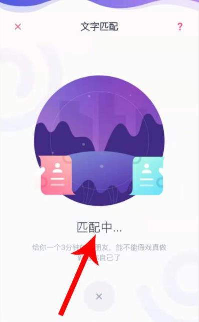 uki三分钟聊天怎么聊(2) uki三分钟聊天怎么聊(2)