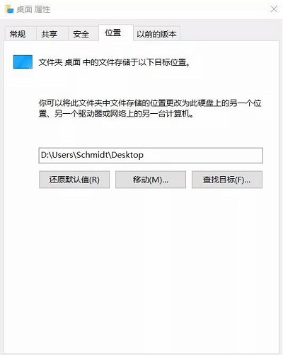 云骑士教你电脑重装系统win10优化技巧