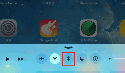 ipad插耳机有声音不插没声音(4) ipad插耳机有声音不插没声音(4)