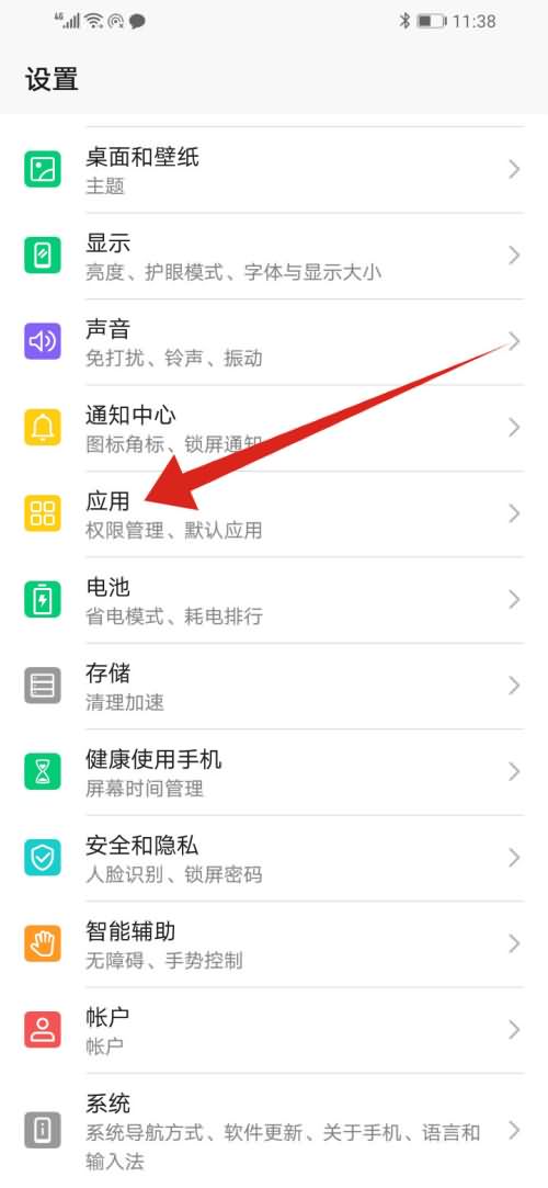 为什么qq空间图片打不开(1)