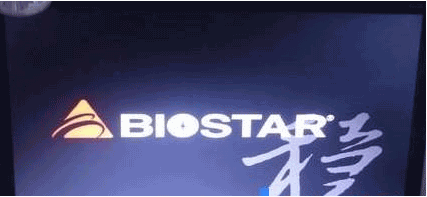 映泰电脑重装系统win10设置bios硬盘模式 映泰电脑重装系统win10设置bios硬盘模式