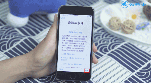 苹果11怎么设置id账号和密码(13) 苹果11怎么设置id账号和密码(13)