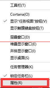 开始菜单变乱码(1)