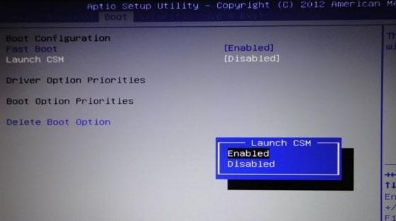 win10改win7如何修改bios win10改win7修改bios教程(1) win10改win7如何修改bios win10改win7修改bios教程(1)