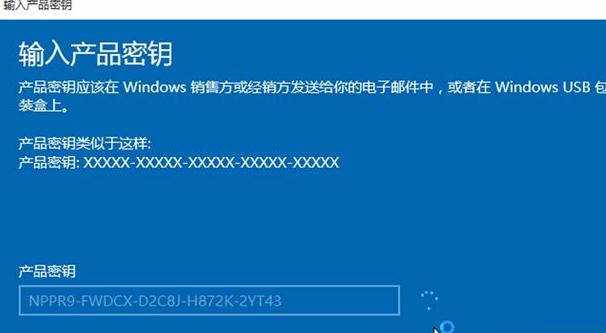 w10家庭版怎么升级专业版(2) w10家庭版怎么升级专业版(2)
