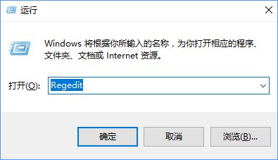 Win10如何自定义Alt-Tab界