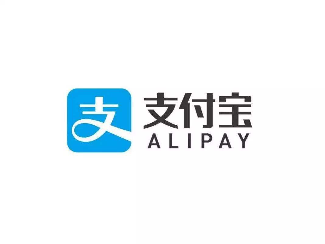 支付宝风控解除方法(1) 支付宝风控解除方法(1)