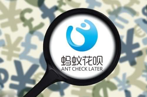 支付宝风控解除方法(2) 支付宝风控解除方法(2)
