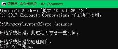 开机提示一分钟后重启(5) 开机提示一分钟后重启(5)