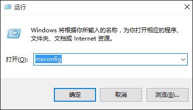 Win10双系统怎么变回单系统,双系统删除引导的步