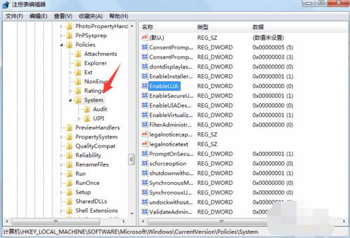 win10 ps不能拖入ps图片怎么办(1) win10 ps不能拖入ps图片怎么办(1)