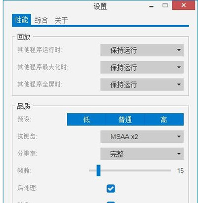 wallpaper engine怎么开机自启动(2) wallpaper engine怎么开机自启动(2)
