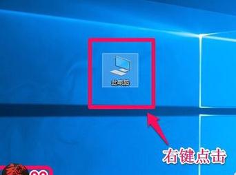 怎么解决win10关机变重