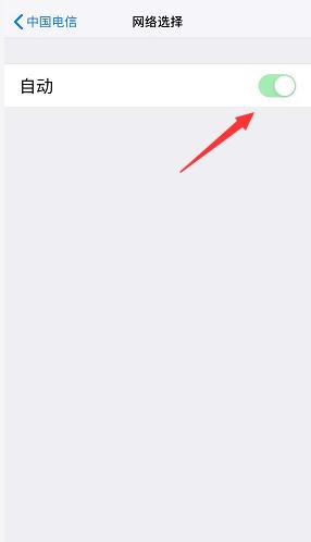 xr双卡信号差(4) xr双卡信号差(4)