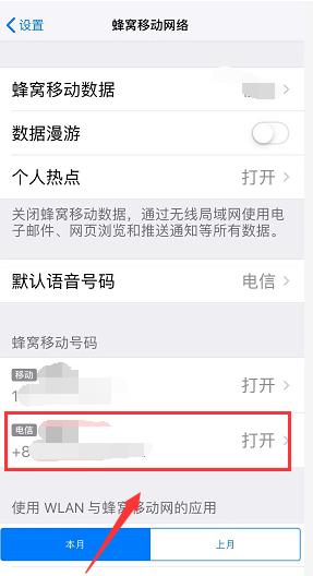 xr双卡信号差(1) xr双卡信号差(1)