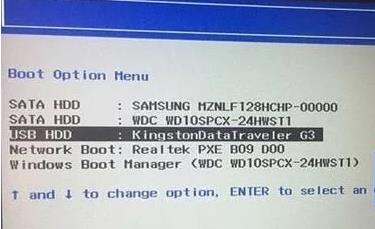 联想电脑win10改win7(3)