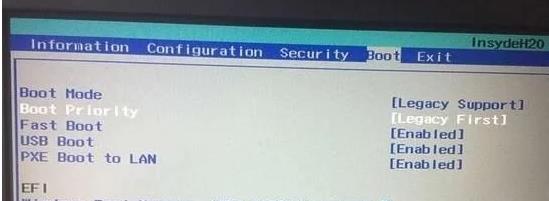 联想电脑win10改win7(2) 联想电脑win10改win7(2)