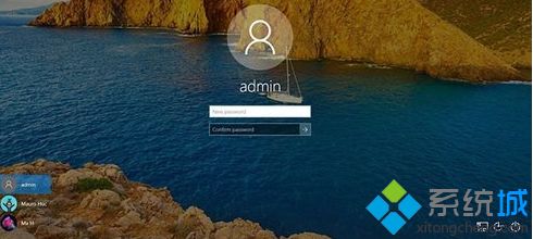 登陆密码更改,笔者教你windows10如何更改开机登录密码(2) 登陆密码更改,笔者教你windows10如何更改开机登录密码(2)