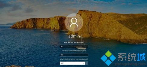 登陆密码更改,笔者教你windows10如何更改开机登录密码(1) 登陆密码更改,笔者教你windows10如何更改开机登录密码(1)