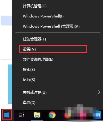 重装win10系统开机出现两个用户账户咋办