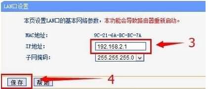 Win10无法设置路由器怎么办,教你win10设置路由器的方法教程(1) Win10无法设置路由器怎么办,教你win10设置路由器的方法教程(1)