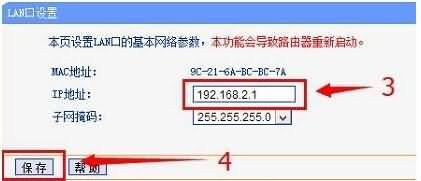 Win10无法设置路由器怎么办,教你win10设置路由器的方法教程(1)