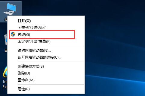 更新win10驱动过程详解