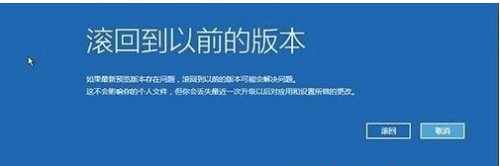 激活失败提示0xC004E016(2) 激活失败提示0xC004E016(2)