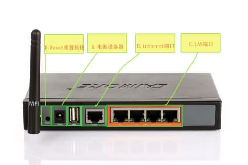 oppo手机网络连接不可用怎么办(4) oppo手机网络连接不可用怎么办(4)