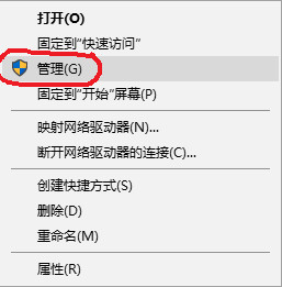 win10用户最高权限,教你