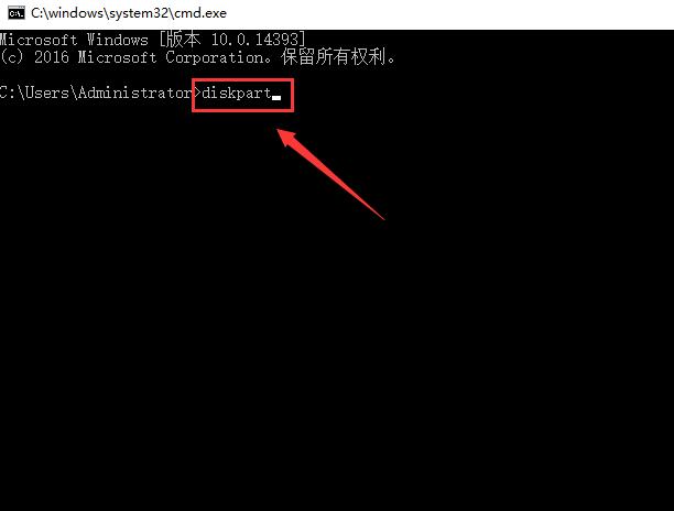 Win10系统如何查看电脑是否是UEFI启动模式(1) Win10系统如何查看电脑是否是UEFI启动模式(1)