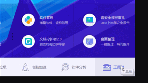 怎么看电脑配置(1) 怎么看电脑配置(1)