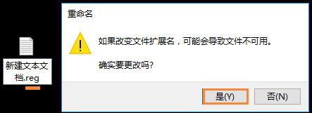 u盘文件夹为何变成exe u盘文件夹变成exe解决方法(1) u盘文件夹为何变成exe u盘文件夹变成exe解决方法(1)