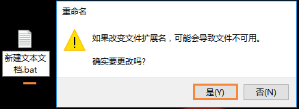 u盘文件夹为何变成exe u盘文件夹变成exe解决方法(4) u盘文件夹为何变成exe u盘文件夹变成exe解决方法(4)