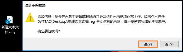u盘文件夹为何变成exe u盘文件夹变成exe解决方法(2) u盘文件夹为何变成exe u盘文件夹变成exe解决方法(2)