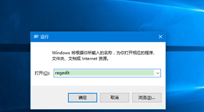 Win10系统设置彩色标题栏图文步骤(2) Win10系统设置彩色标题栏图文步骤(2)