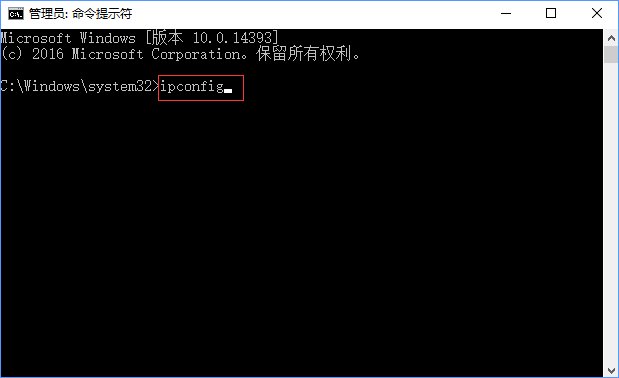 子网掩码是什么,教你Win10如何查看电脑的子网掩码(1) 子网掩码是什么,教你Win10如何查看电脑的子网掩码(1)