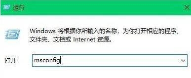 重装win10开机时卡在锁