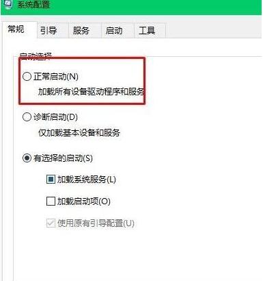 开机时卡在锁屏界面(1) 开机时卡在锁屏界面(1)